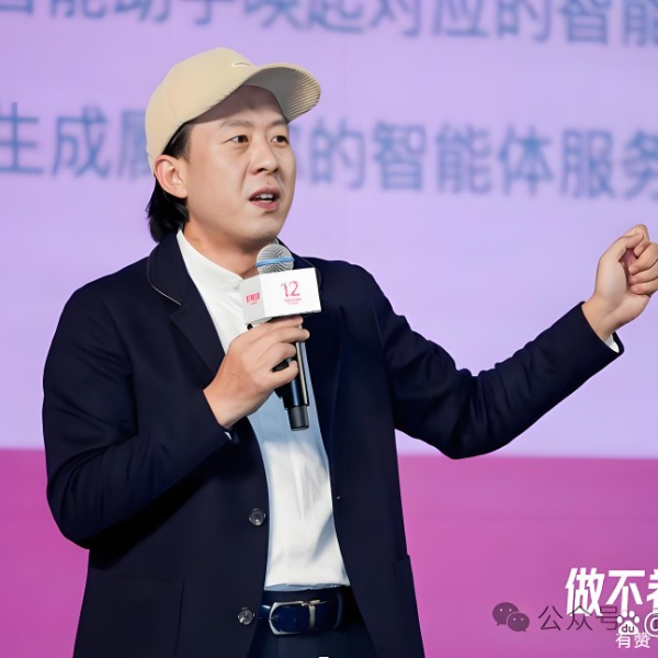 白鸦（朱宁）